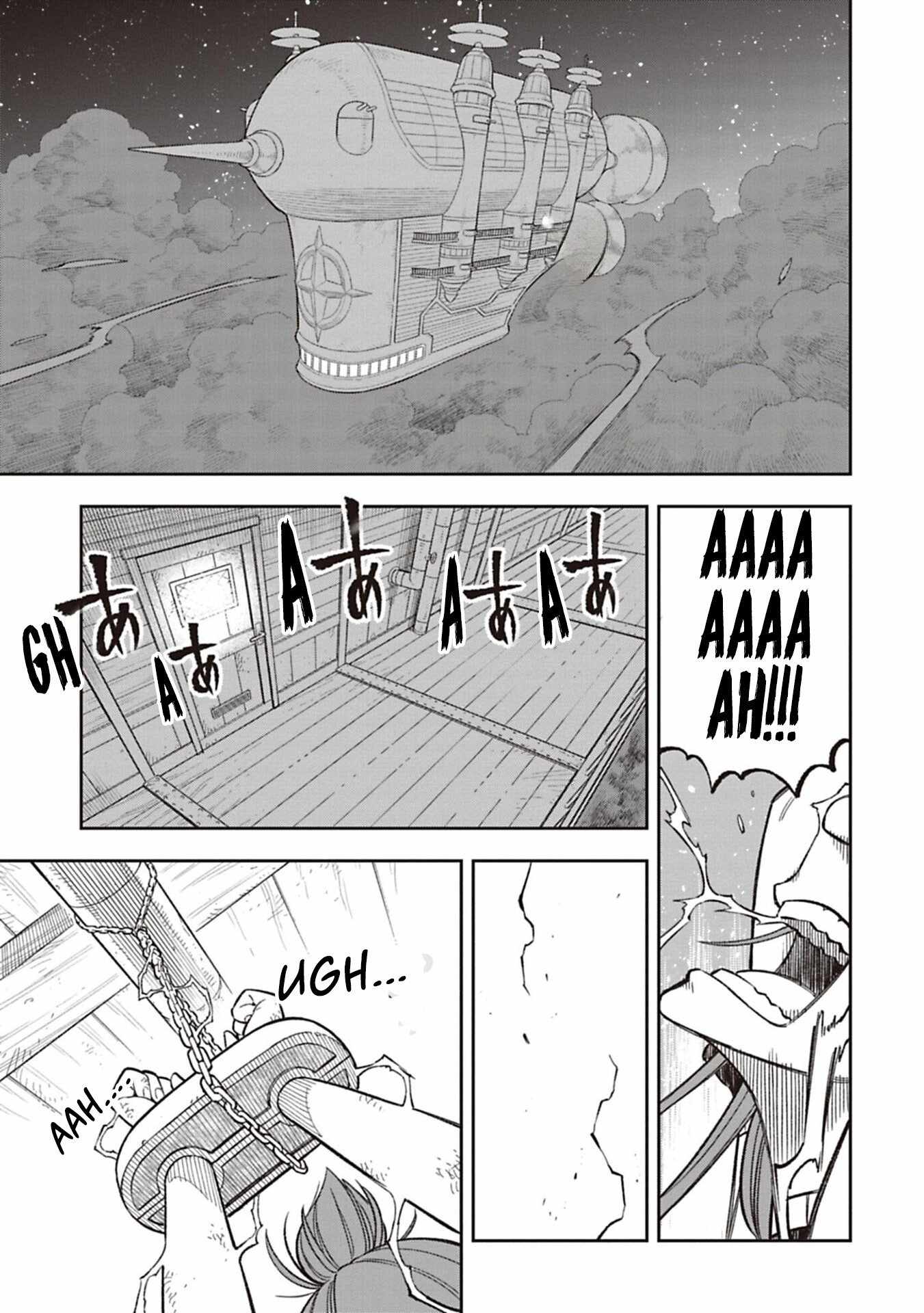 Tsuihou Ouji wa Dorei kara Yarinaosu Chapter 2 4